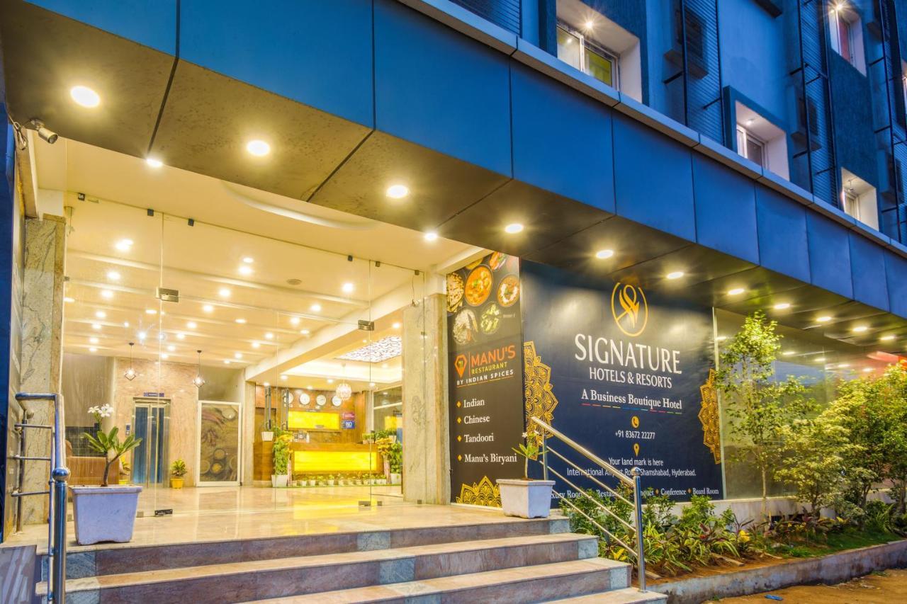 Hotel Signature Airport Zone Shamshabad Hyderabad Maisaram Exterior foto